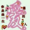 河北网友12793