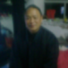 山东网友88459