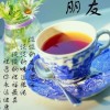 福建网友49152