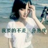 广西网友40466