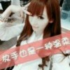 安徽网友38807