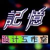 安徽网友49123
