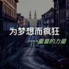 河北网友92982