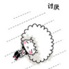 广西网友45094