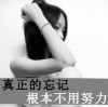 四川网友17627
