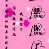 评论头像