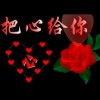云南网友65251