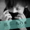上海网友70560