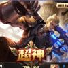 澳门网友48422