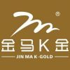 福建网友12304