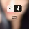 江西网友39971