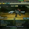云南网友17981