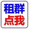 四川网友10547