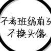 辽宁网友56232