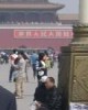 北京网友16446