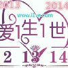 内蒙古网友11751