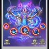 青海网友25523