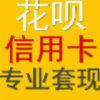 吉林网友31353