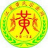 天津网友53145