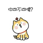 QQ头像