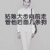 贵州网友28996