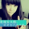 山东网友13982