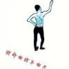 安徽网友92787