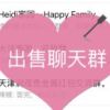 宁夏网友54922