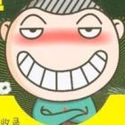 QQ头像