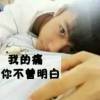 浙江网友15656