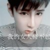 澳门网友10750