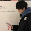 甘肃网友82313