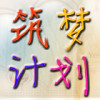 安徽网友89285