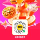 QQ头像