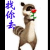 辽宁网友79857