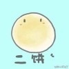 广东网友86736