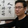 甘肃网友71963