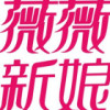 福建网友27575