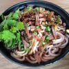 贵州网友80407