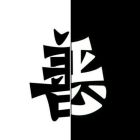 QQ头像
