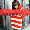 黑龙江网友16171