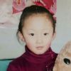 福建网友62888