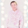 浙江网友95757