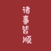 宁夏网友77564
