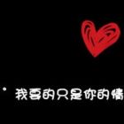 QQ头像