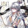 河南网友94659