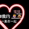河北网友32173