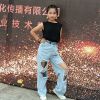 湖南网友28563