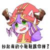江苏网友39934