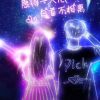 山西网友12297